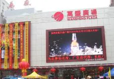 篮球训练自我总结200字_1